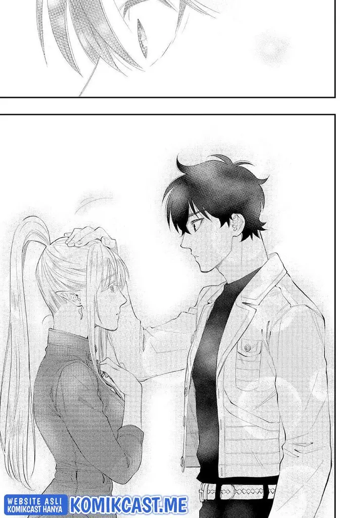 image-komik-the-new-gate-chapter-81-16/20