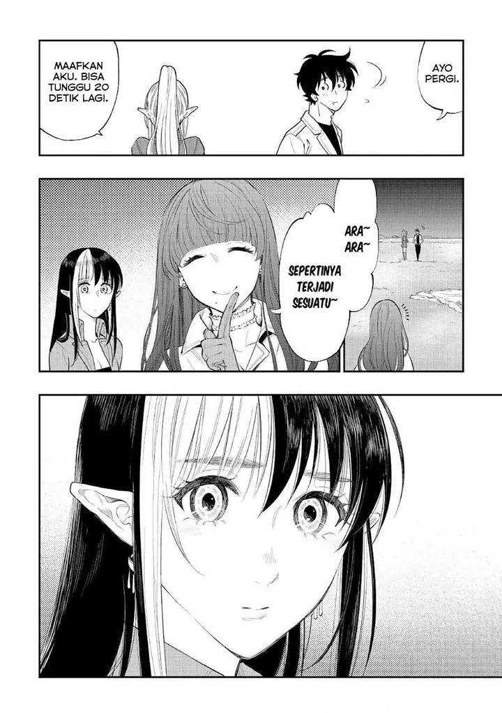 image-komik-the-new-gate-chapter-81-19/20