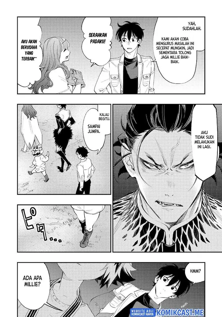 image-komik-the-new-gate-chapter-82-1/20
