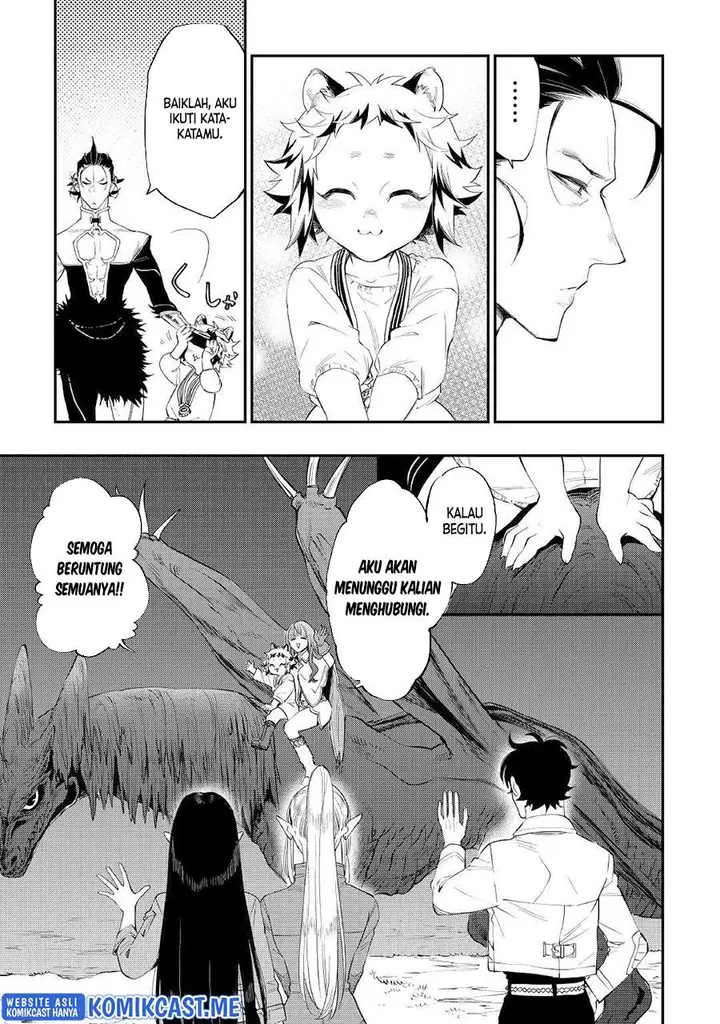 image-komik-the-new-gate-chapter-82-6/20