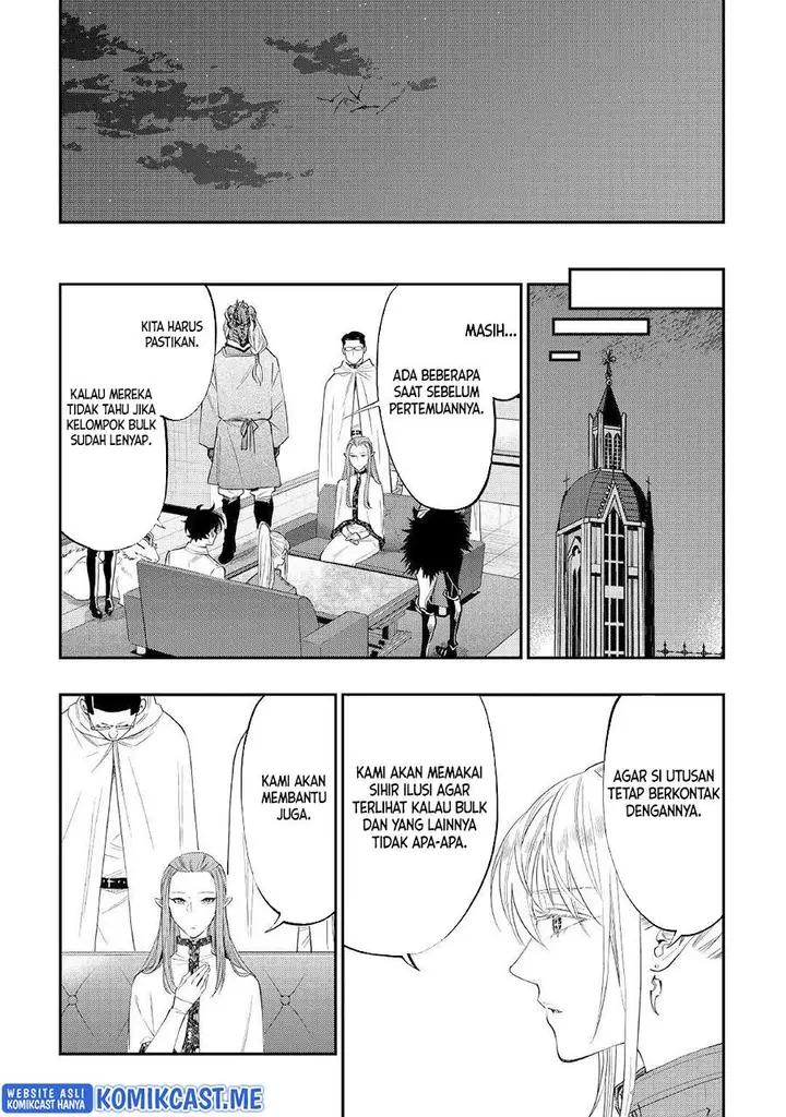 image-komik-the-new-gate-chapter-82-7/20