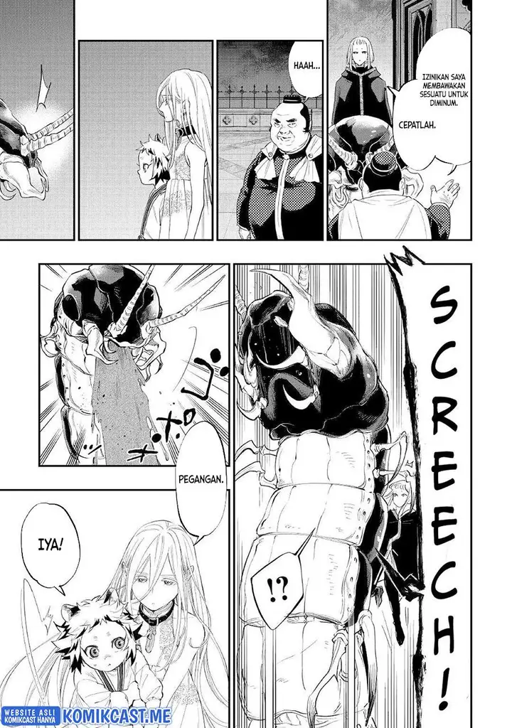 image-komik-the-new-gate-chapter-82-12/20