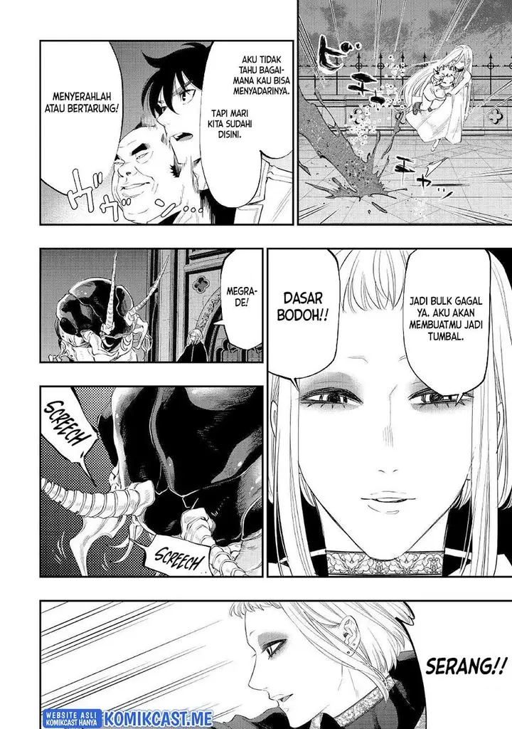 image-komik-the-new-gate-chapter-82-13/20