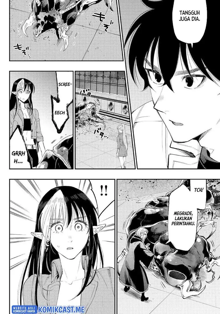 image-komik-the-new-gate-chapter-82-17/20