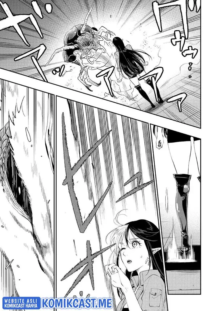 image-komik-the-new-gate-chapter-82-18/20