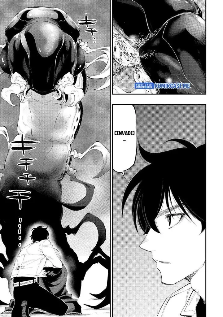 image-komik-the-new-gate-chapter-83-4/19