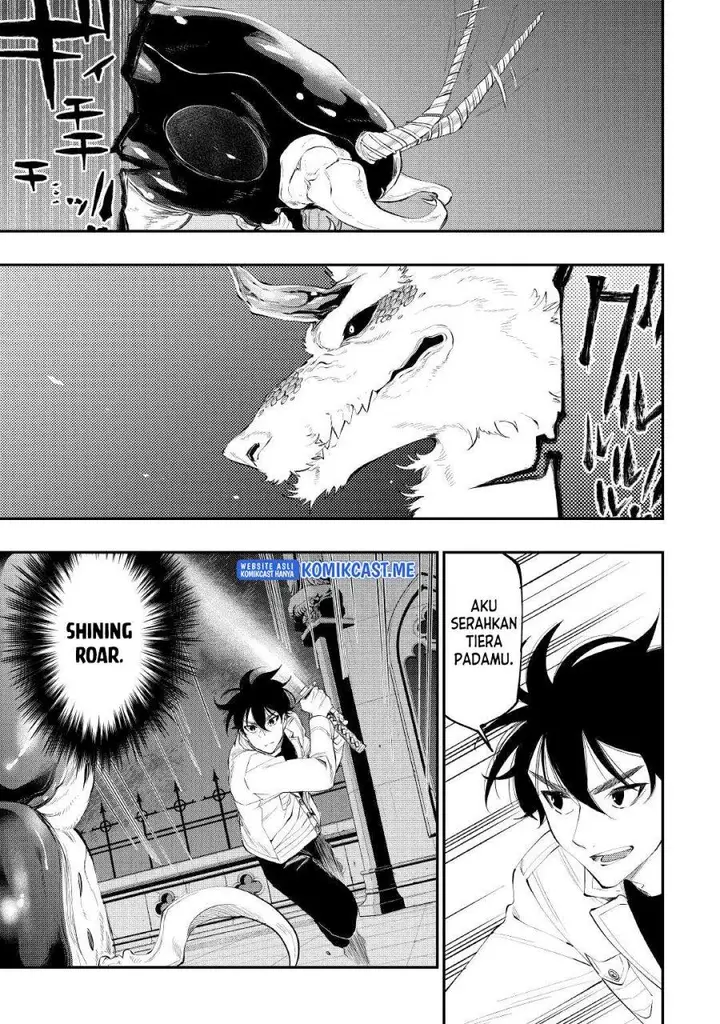 image-komik-the-new-gate-chapter-83-6/19