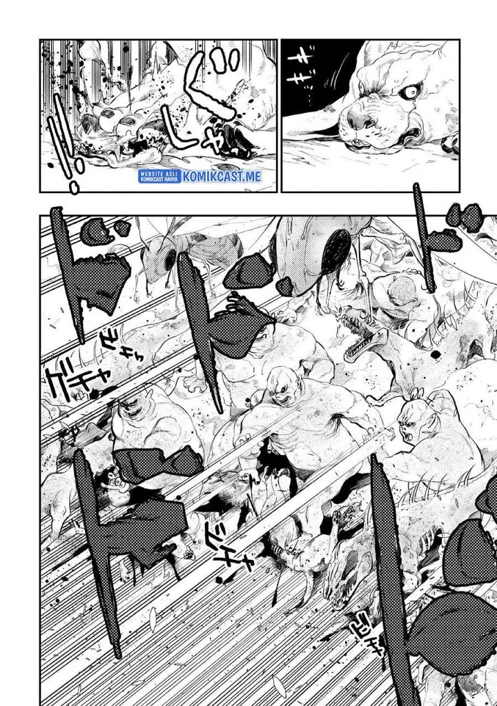 image-komik-the-new-gate-chapter-83-15/19