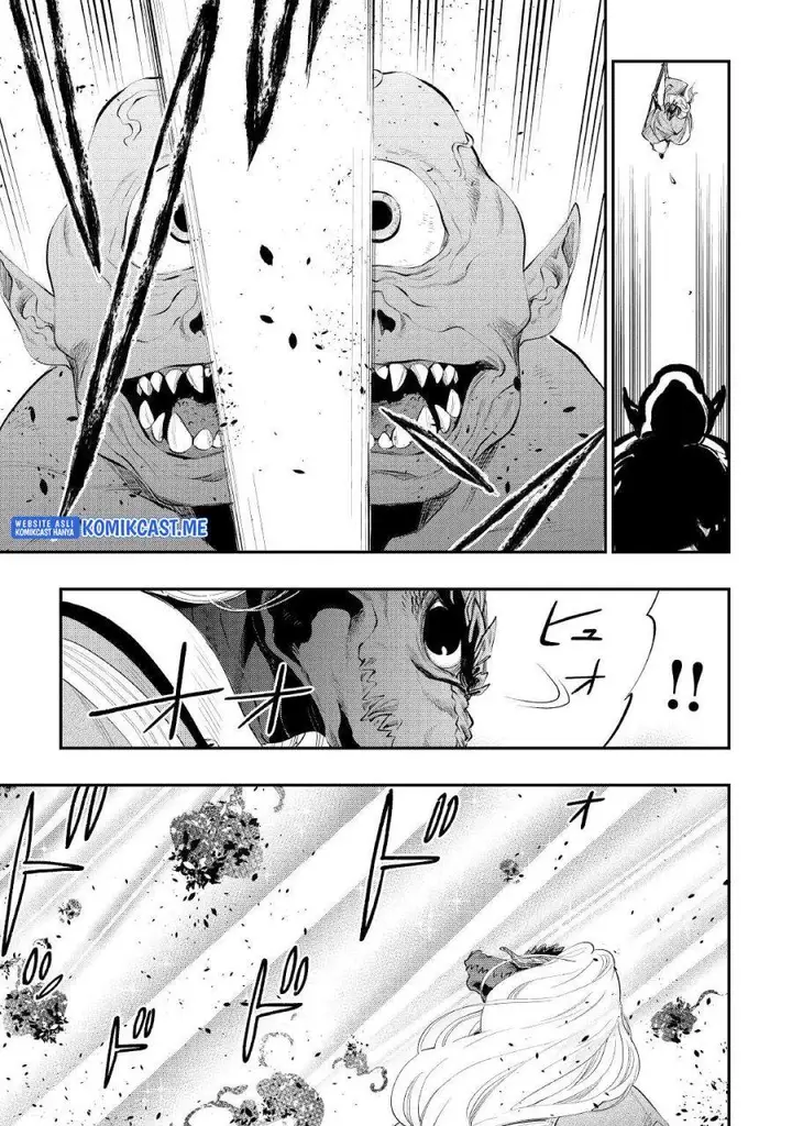 image-komik-the-new-gate-chapter-84-2/22