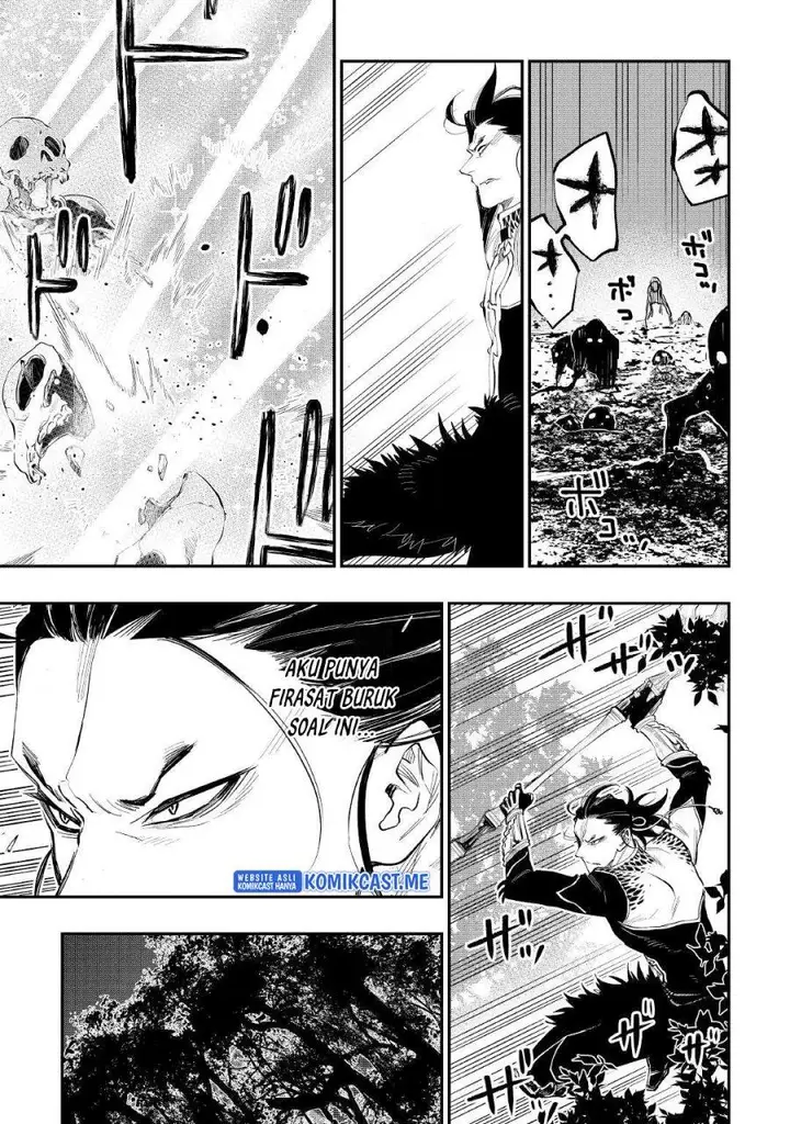image-komik-the-new-gate-chapter-84-4/22