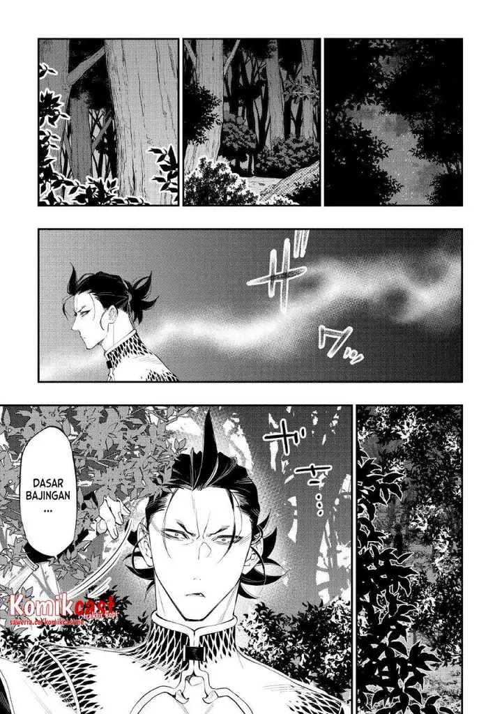 image-komik-the-new-gate-chapter-84-6/22