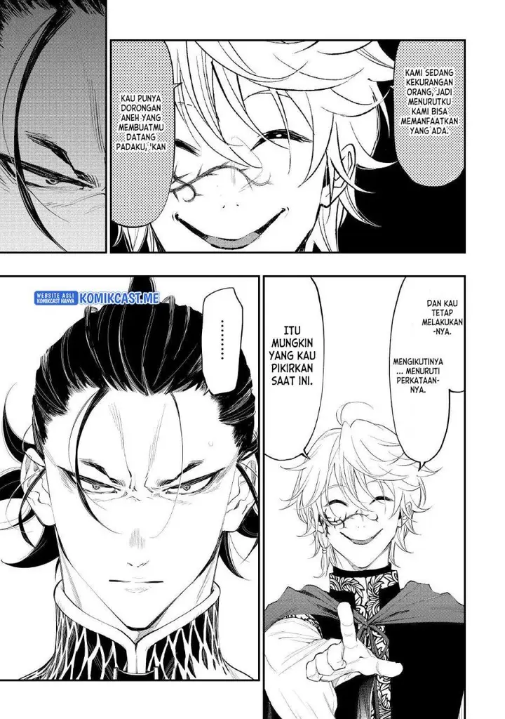 image-komik-the-new-gate-chapter-84-12/22