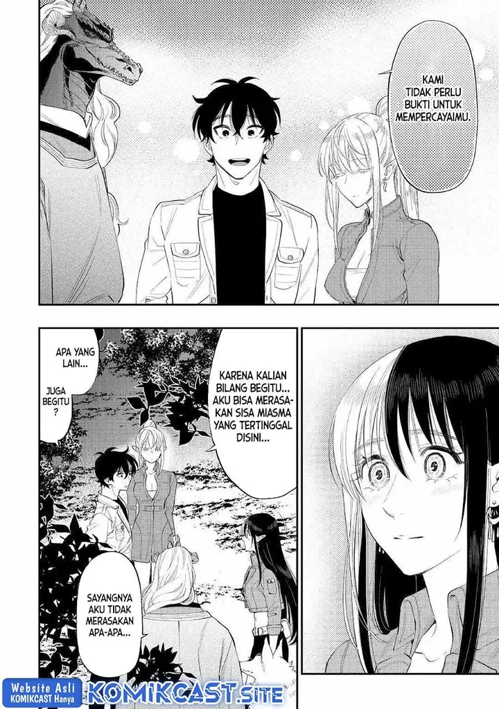 image-komik-the-new-gate-chapter-85-5/24