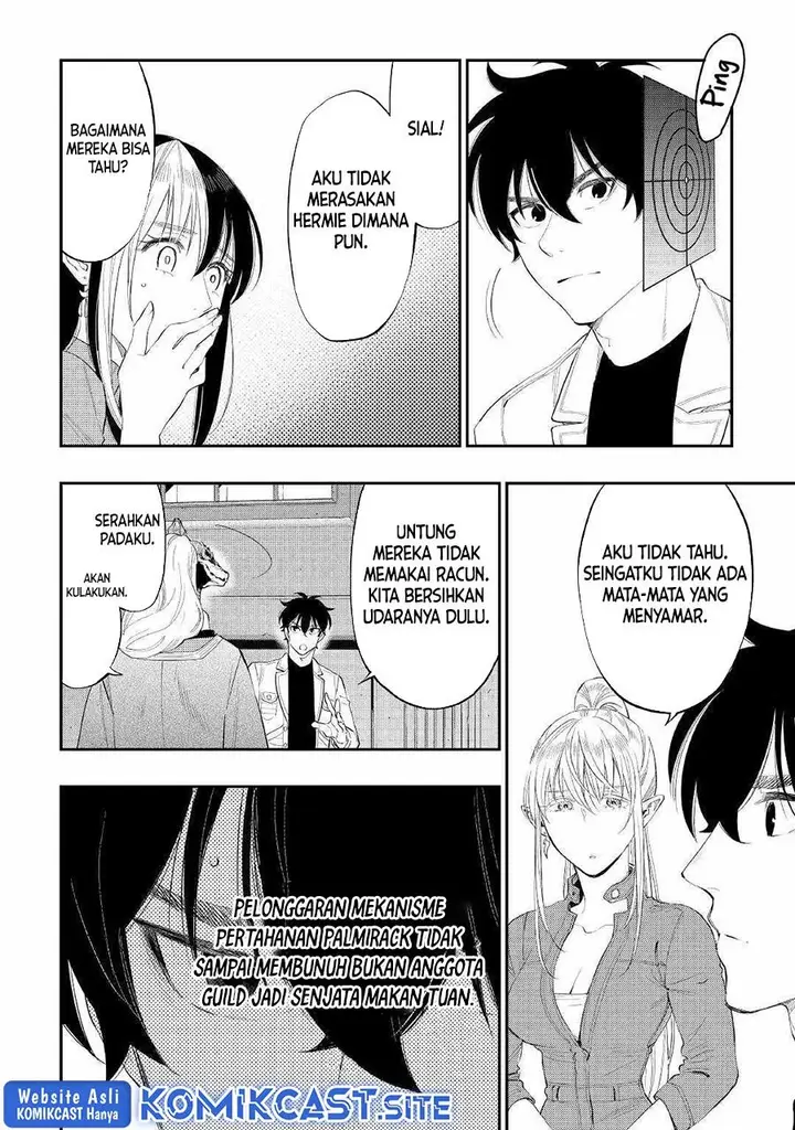 image-komik-the-new-gate-chapter-85-9/24