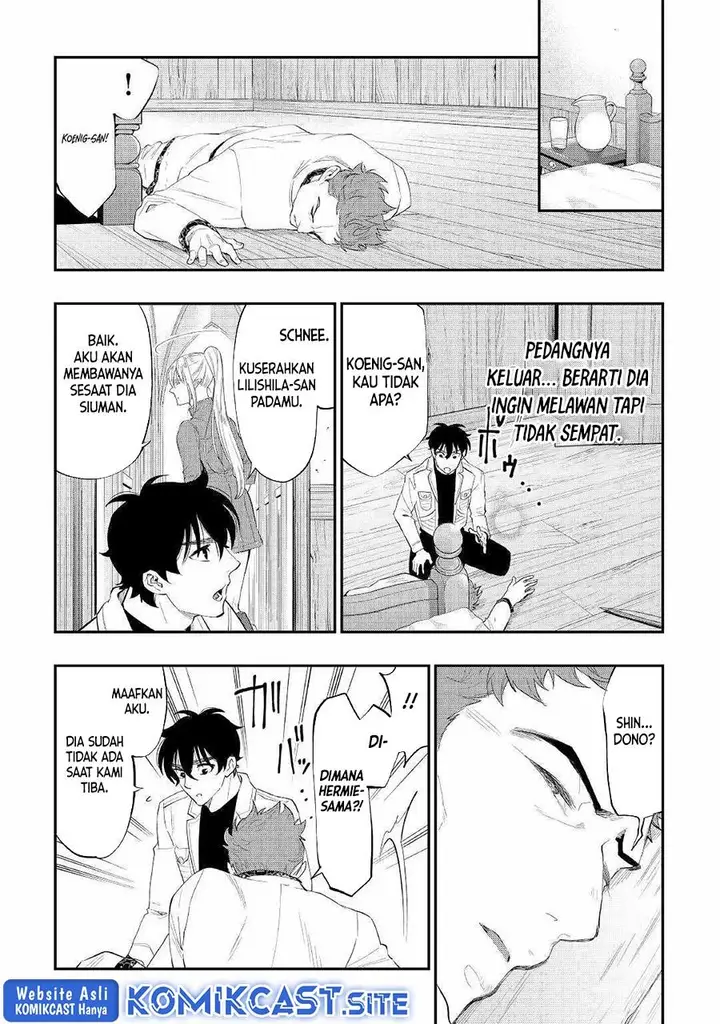 image-komik-the-new-gate-chapter-85-10/24