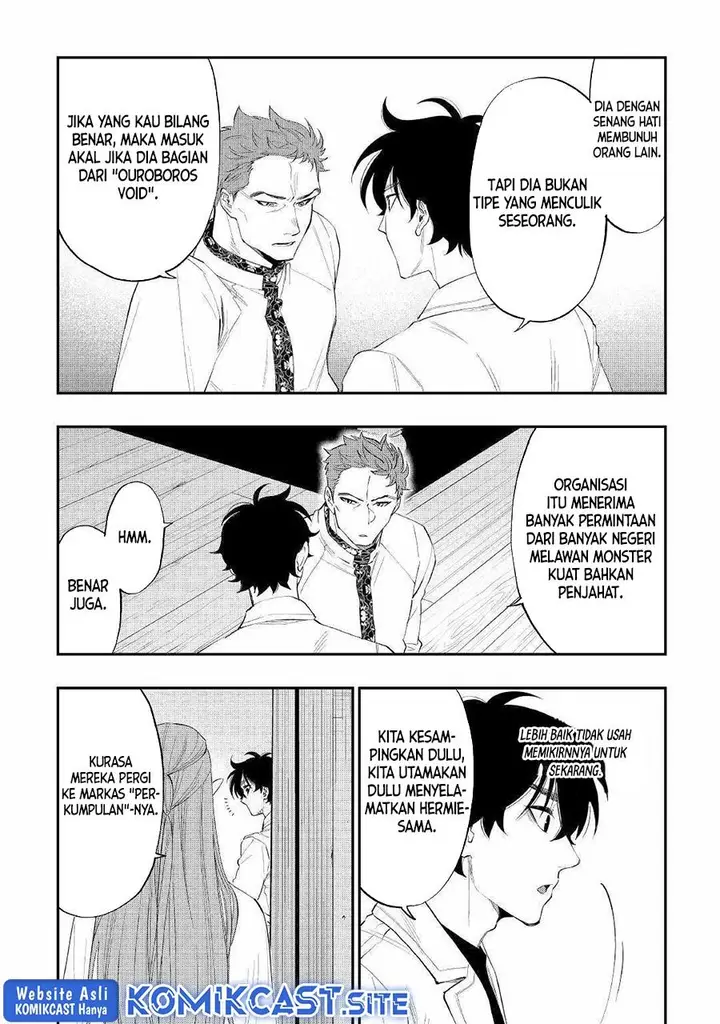 image-komik-the-new-gate-chapter-85-15/24