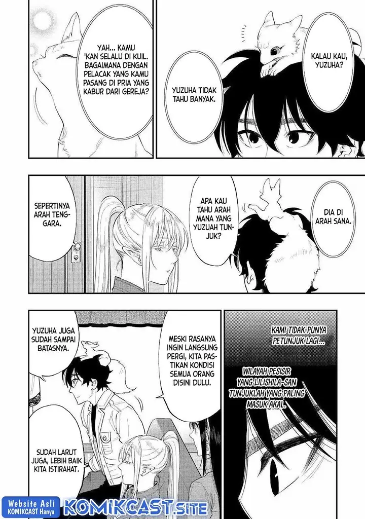 image-komik-the-new-gate-chapter-85-19/24