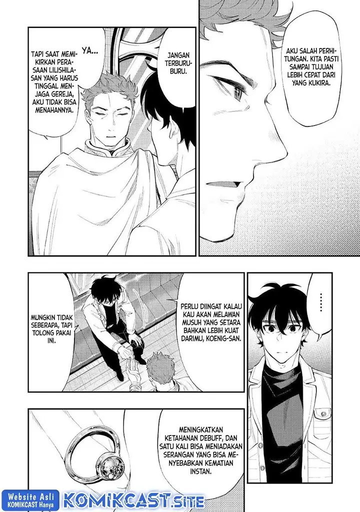 image-komik-the-new-gate-chapter-86-1/18