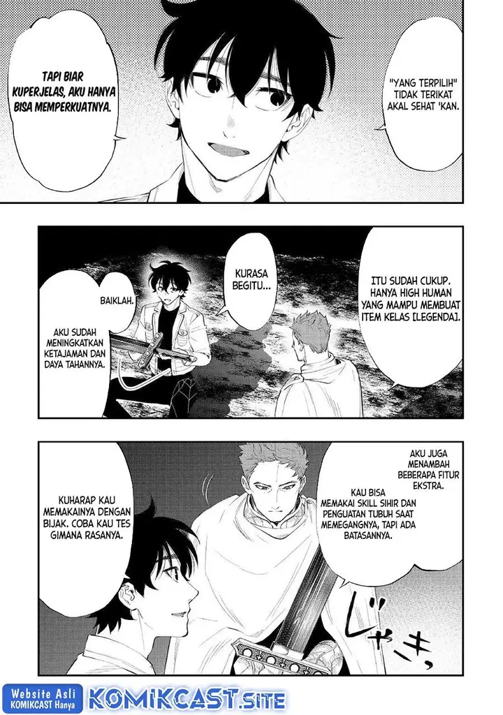 image-komik-the-new-gate-chapter-86-6/18