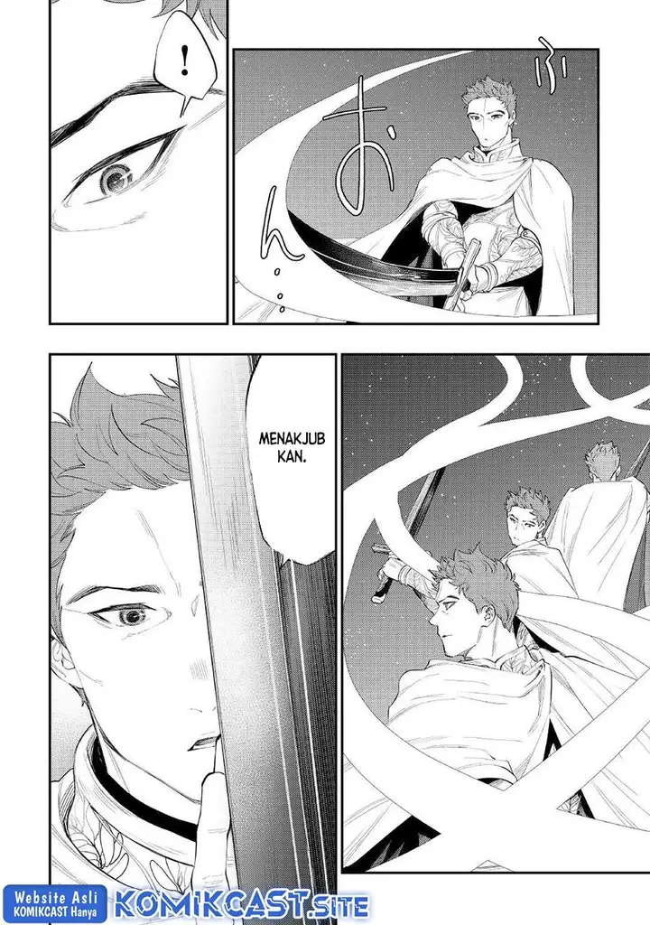image-komik-the-new-gate-chapter-86-7/18