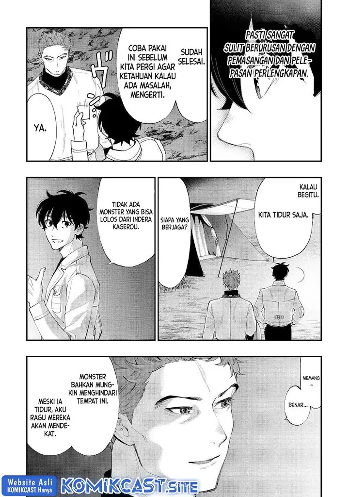 image-komik-the-new-gate-chapter-86-10/18