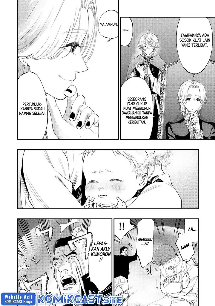 image-komik-the-new-gate-chapter-86-15/18