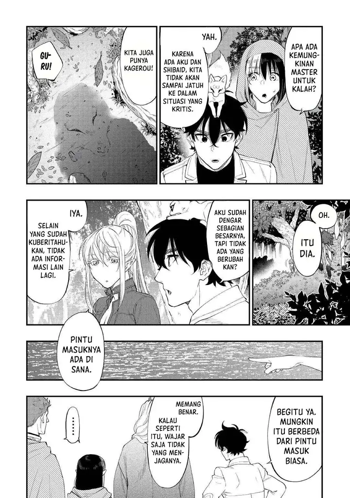 image-komik-the-new-gate-chapter-87-9/19