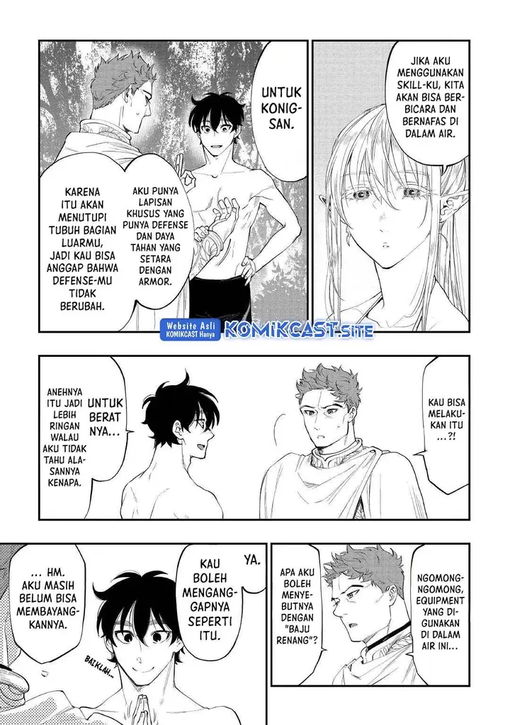 image-komik-the-new-gate-chapter-87-12/19