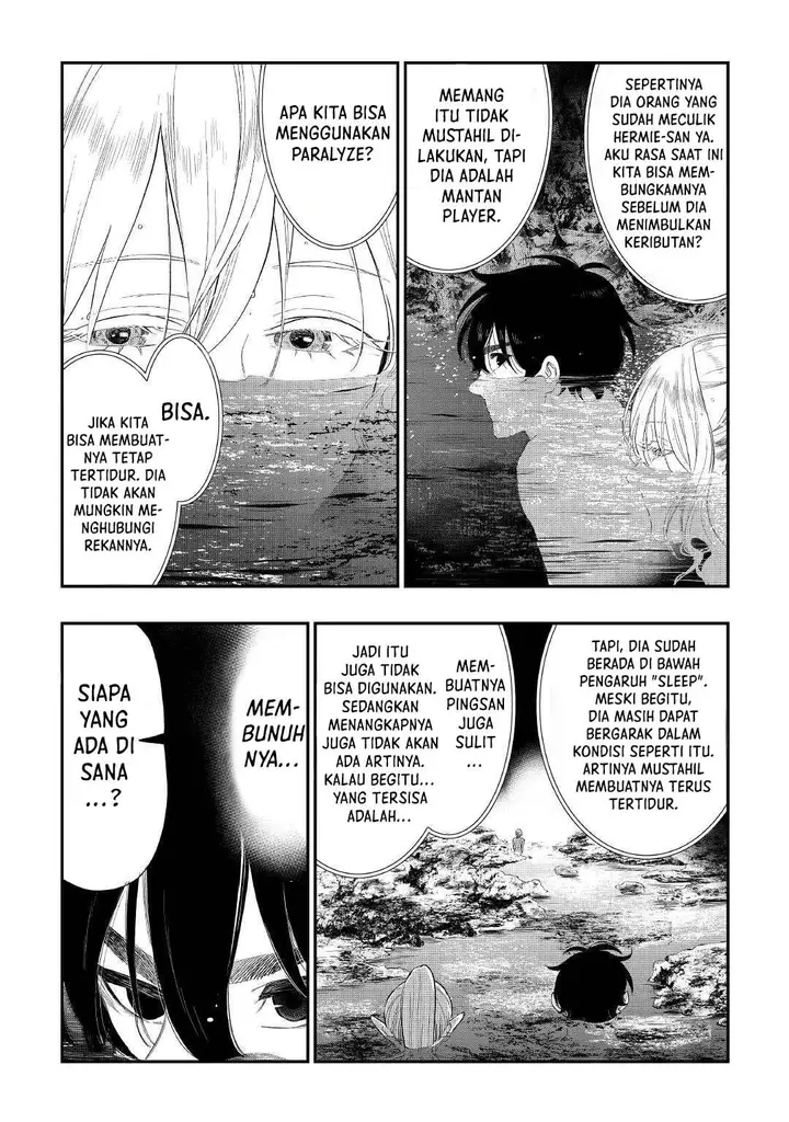 image-komik-the-new-gate-chapter-87-17/19