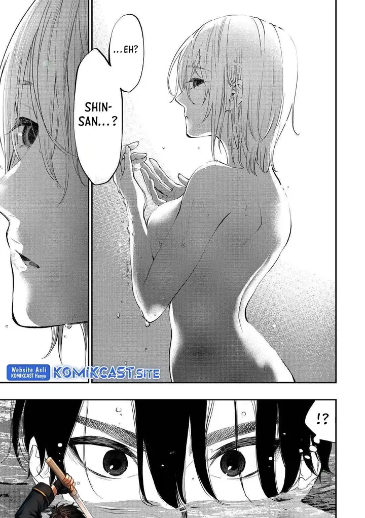image-komik-the-new-gate-chapter-87-18/19