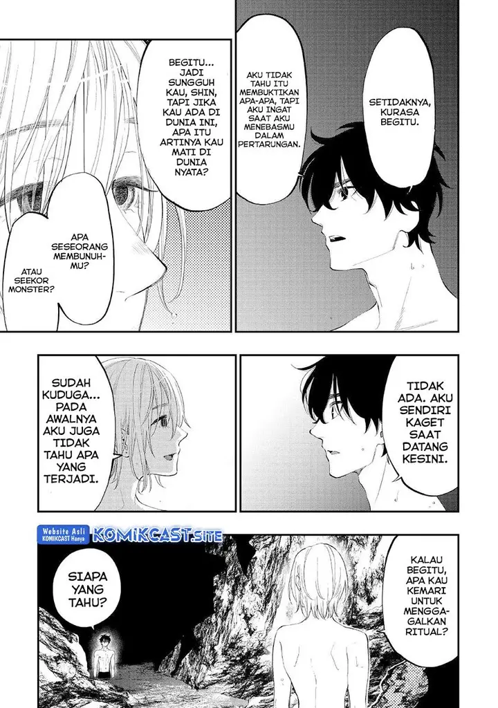 image-komik-the-new-gate-chapter-88-4/26
