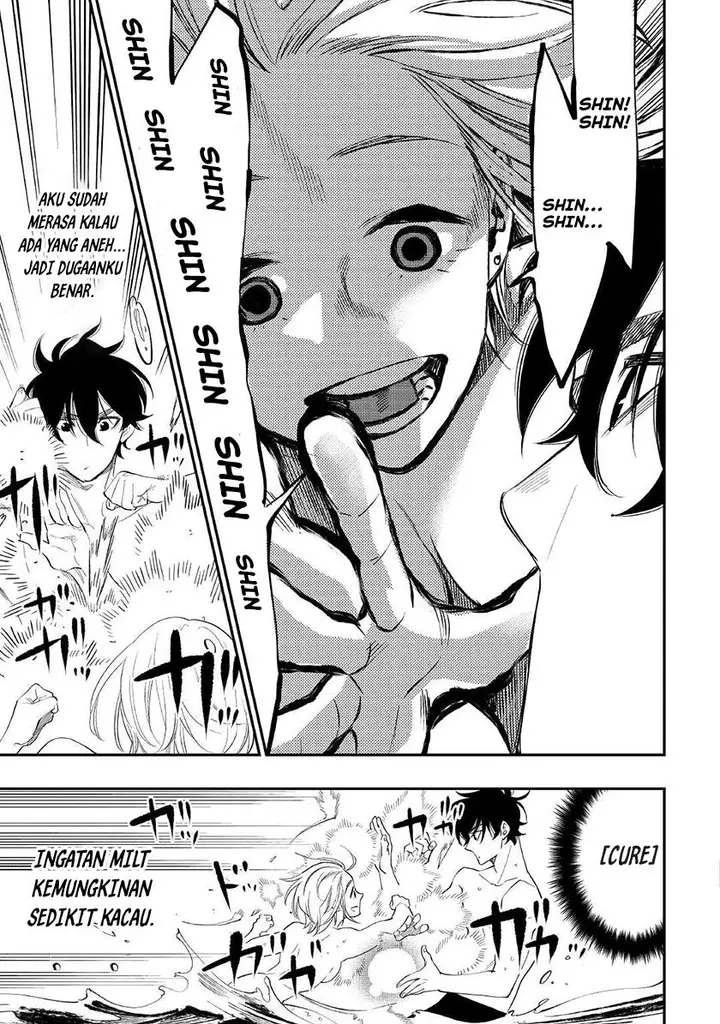 image-komik-the-new-gate-chapter-88-6/26
