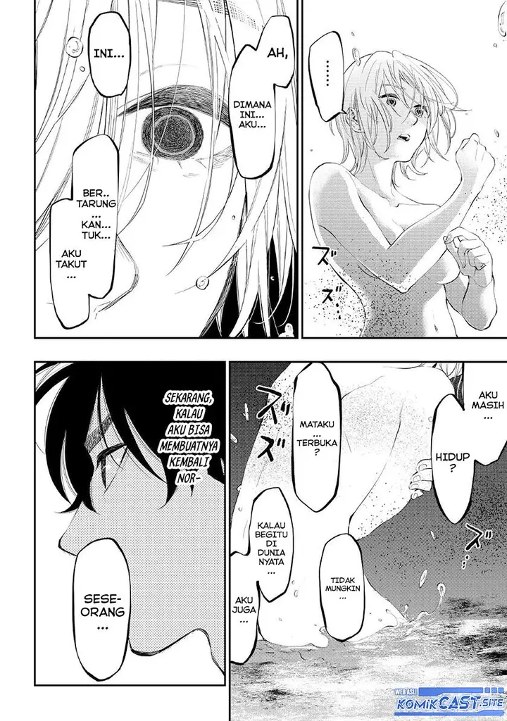 image-komik-the-new-gate-chapter-88-7/26