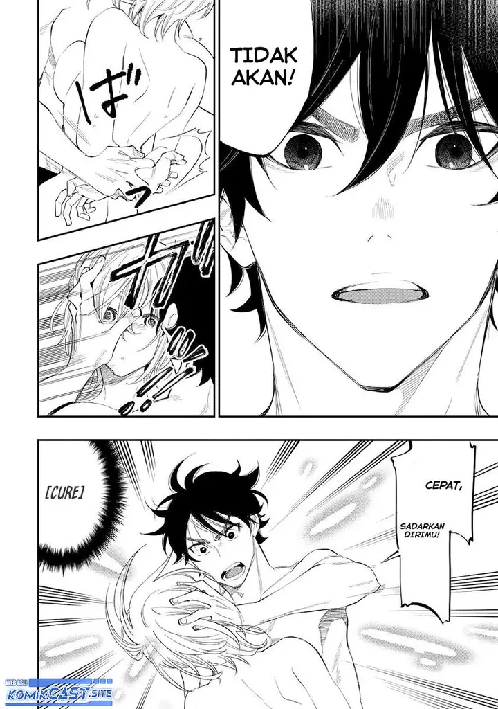 image-komik-the-new-gate-chapter-88-9/26