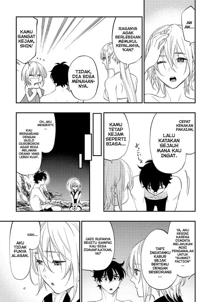 image-komik-the-new-gate-chapter-88-12/26
