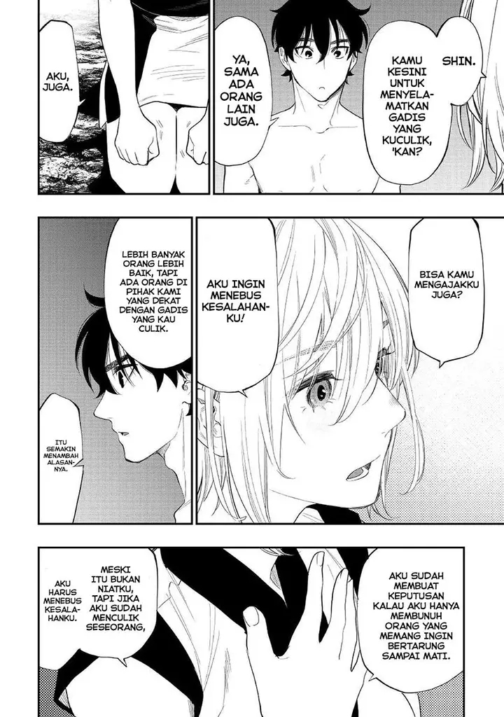 image-komik-the-new-gate-chapter-88-13/26