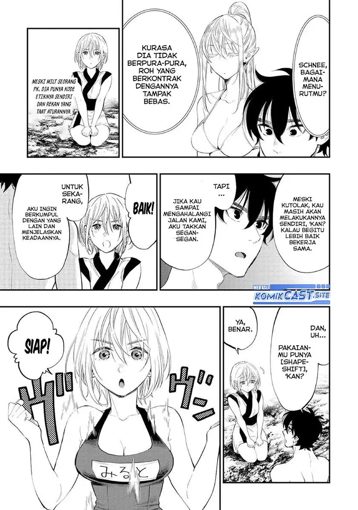 image-komik-the-new-gate-chapter-88-14/26
