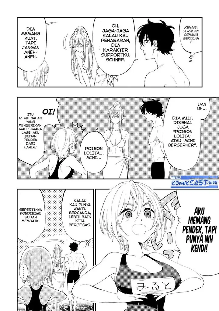 image-komik-the-new-gate-chapter-88-15/26