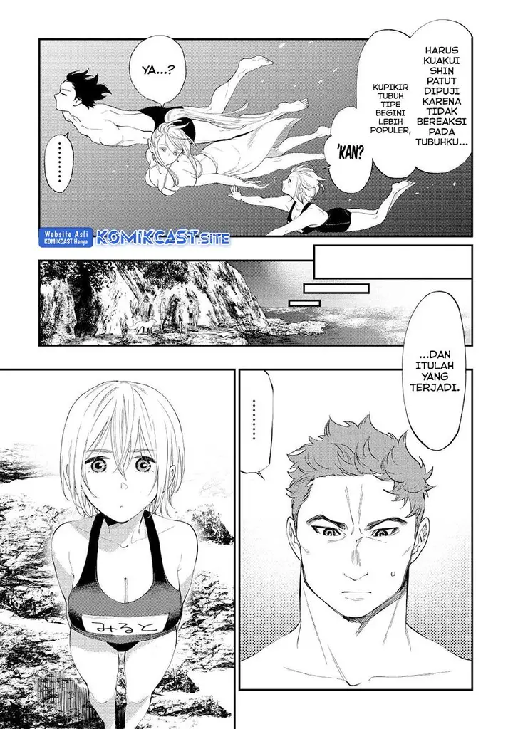 image-komik-the-new-gate-chapter-88-16/26