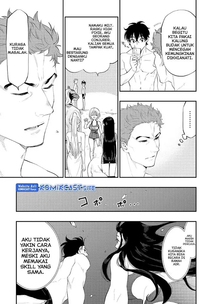 image-komik-the-new-gate-chapter-88-18/26