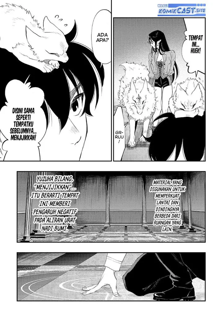 image-komik-the-new-gate-chapter-88-22/26