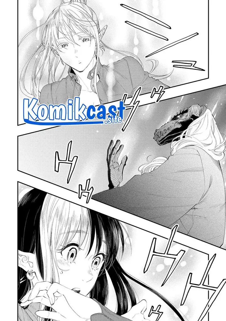 image-komik-the-new-gate-chapter-90-1/20