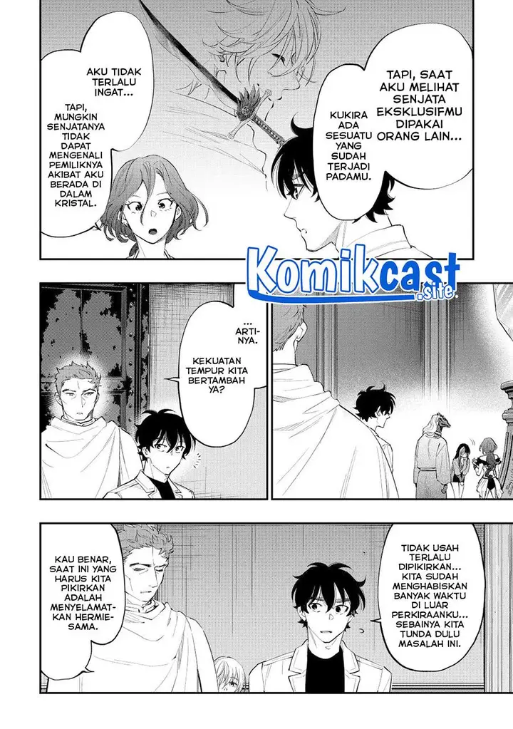 image-komik-the-new-gate-chapter-90-5/20