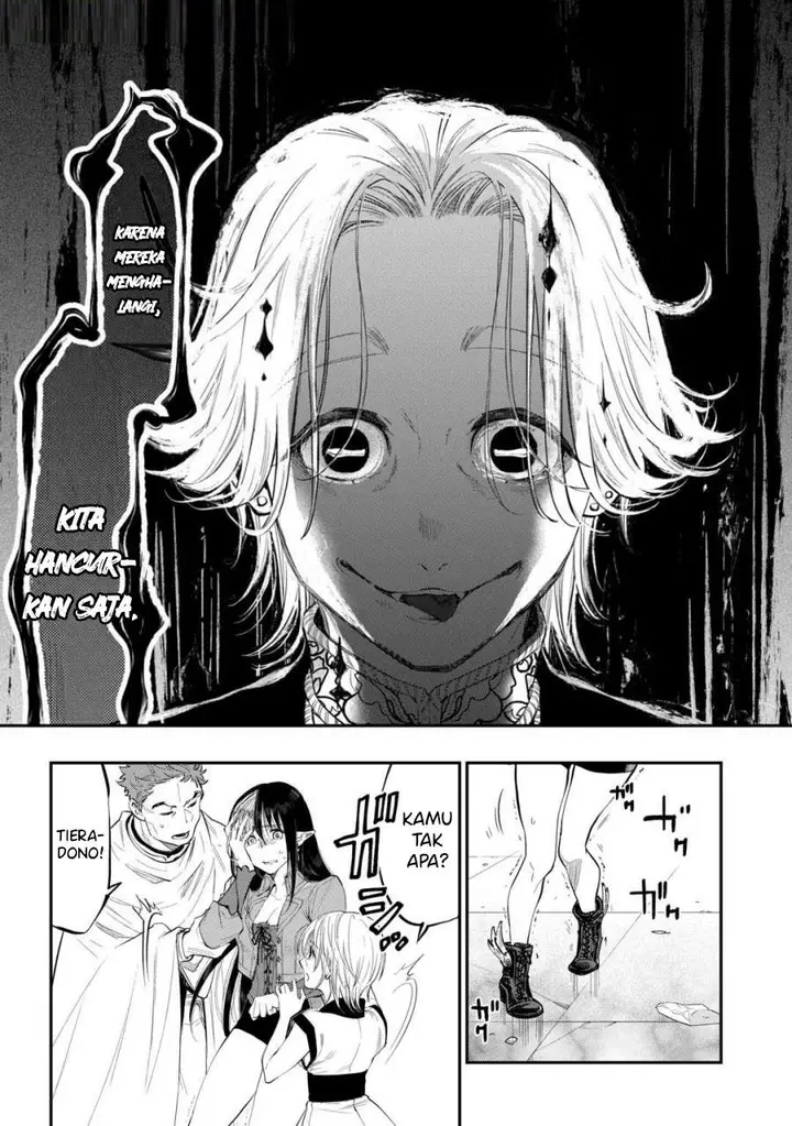 image-komik-the-new-gate-chapter-93-2/24