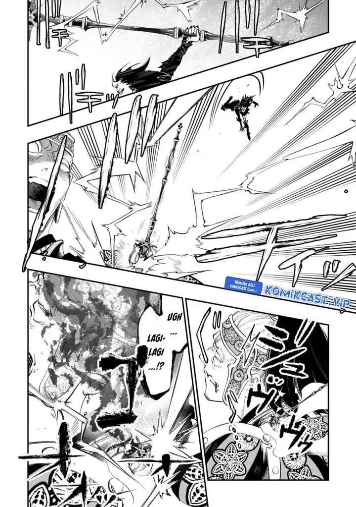 image-komik-the-new-gate-chapter-93-19/24