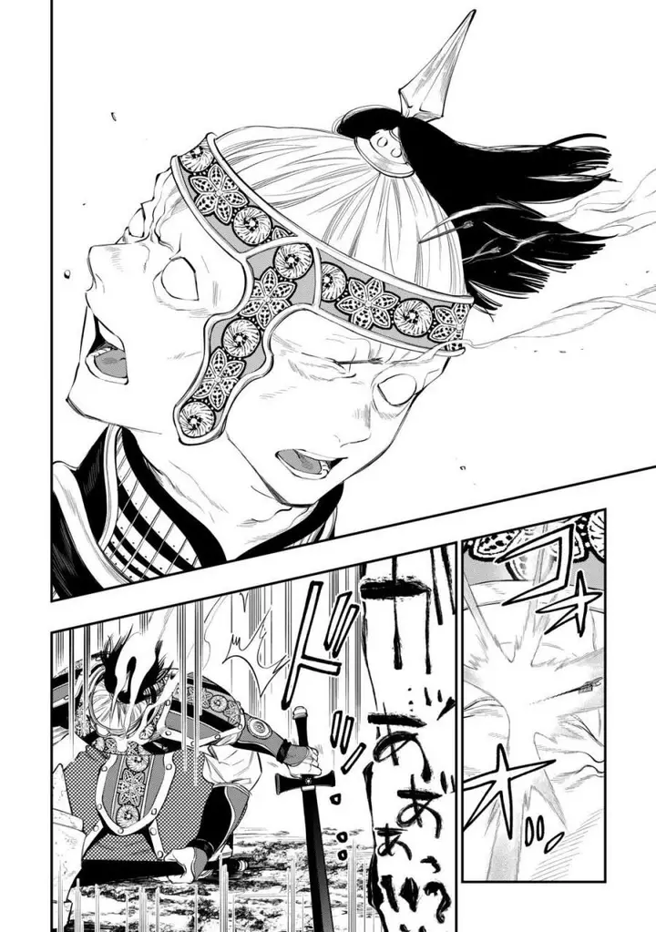 image-komik-the-new-gate-chapter-93-21/24