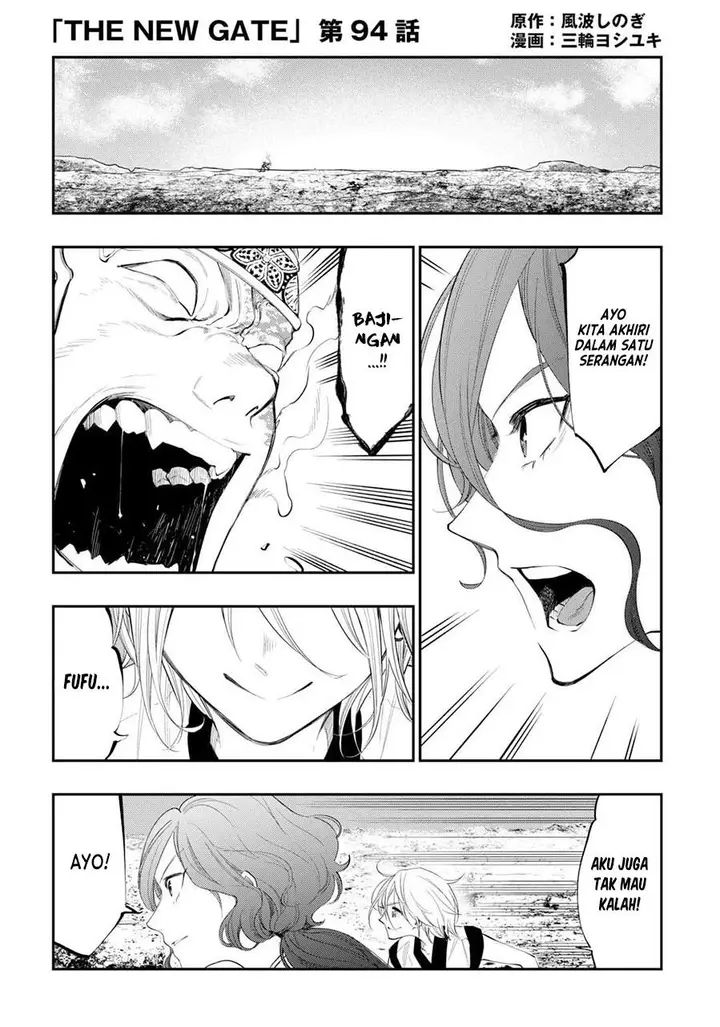 image-komik-the-new-gate-chapter-94-0/15