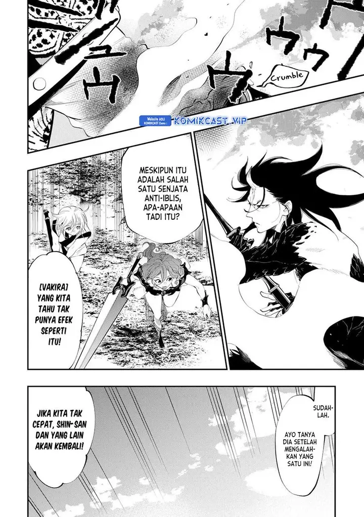 image-komik-the-new-gate-chapter-94-6/15
