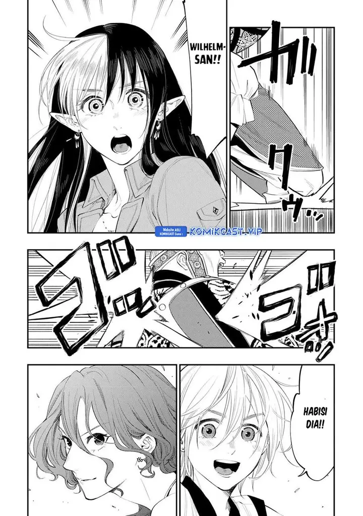 image-komik-the-new-gate-chapter-94-8/15