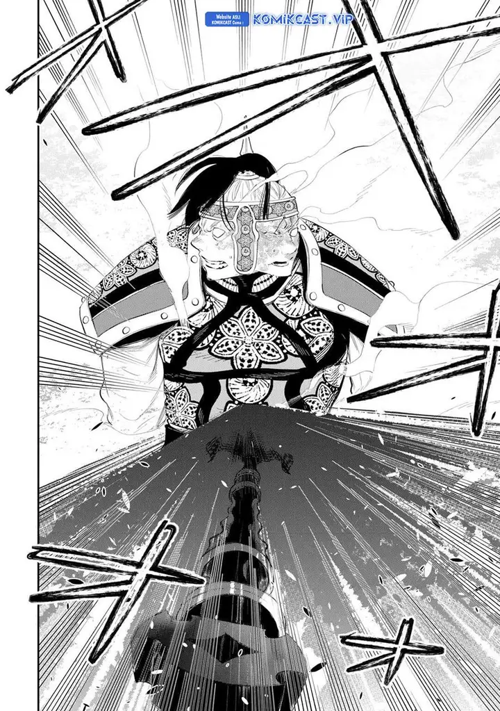 image-komik-the-new-gate-chapter-94-10/15